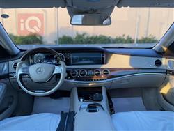 مێرسێدس بێنز S-Class